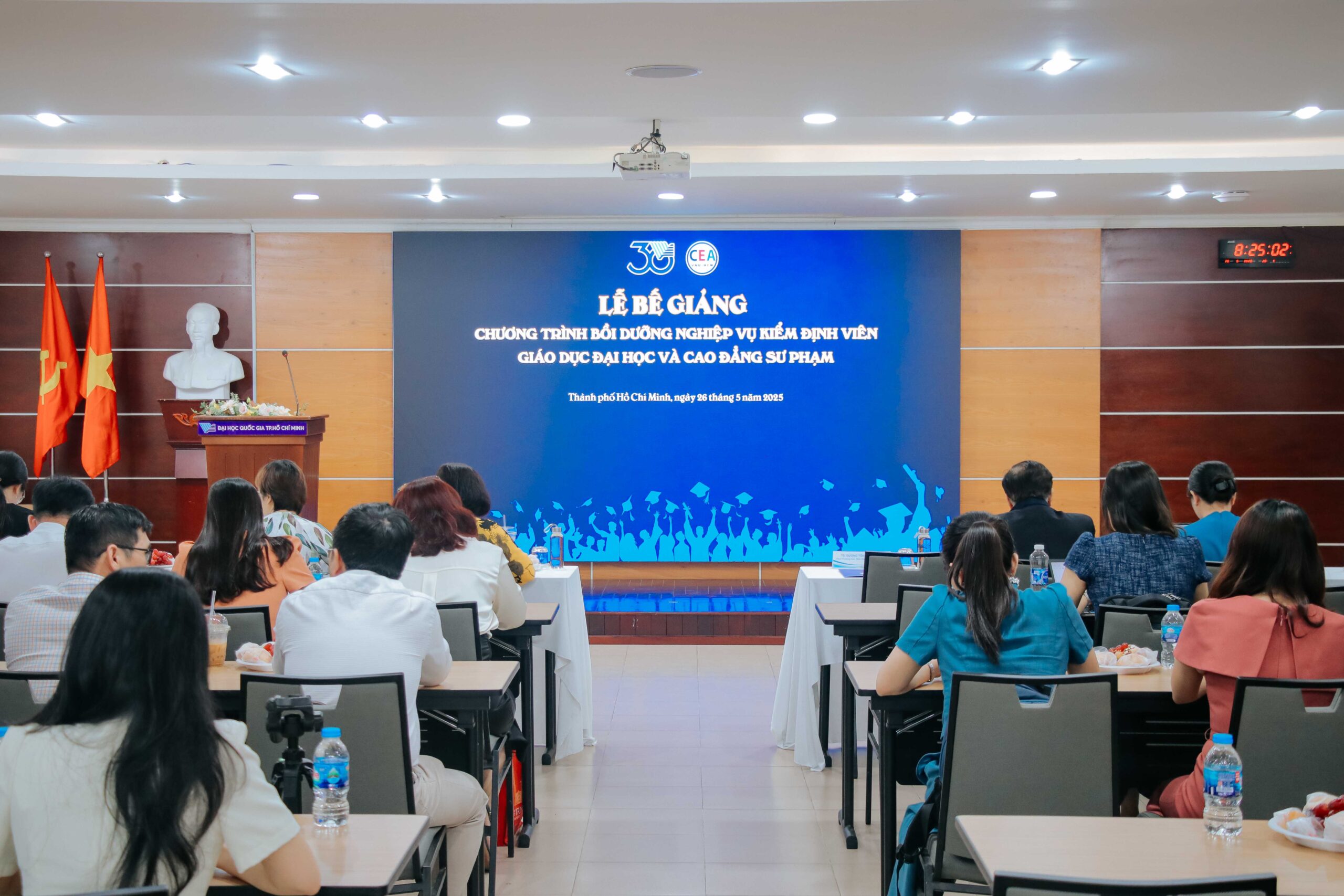 Hơn 50 học viên tham dự Lễ bế giảng khóa bồi dưỡng nghiệp vụ KĐV GDĐH & CĐSP